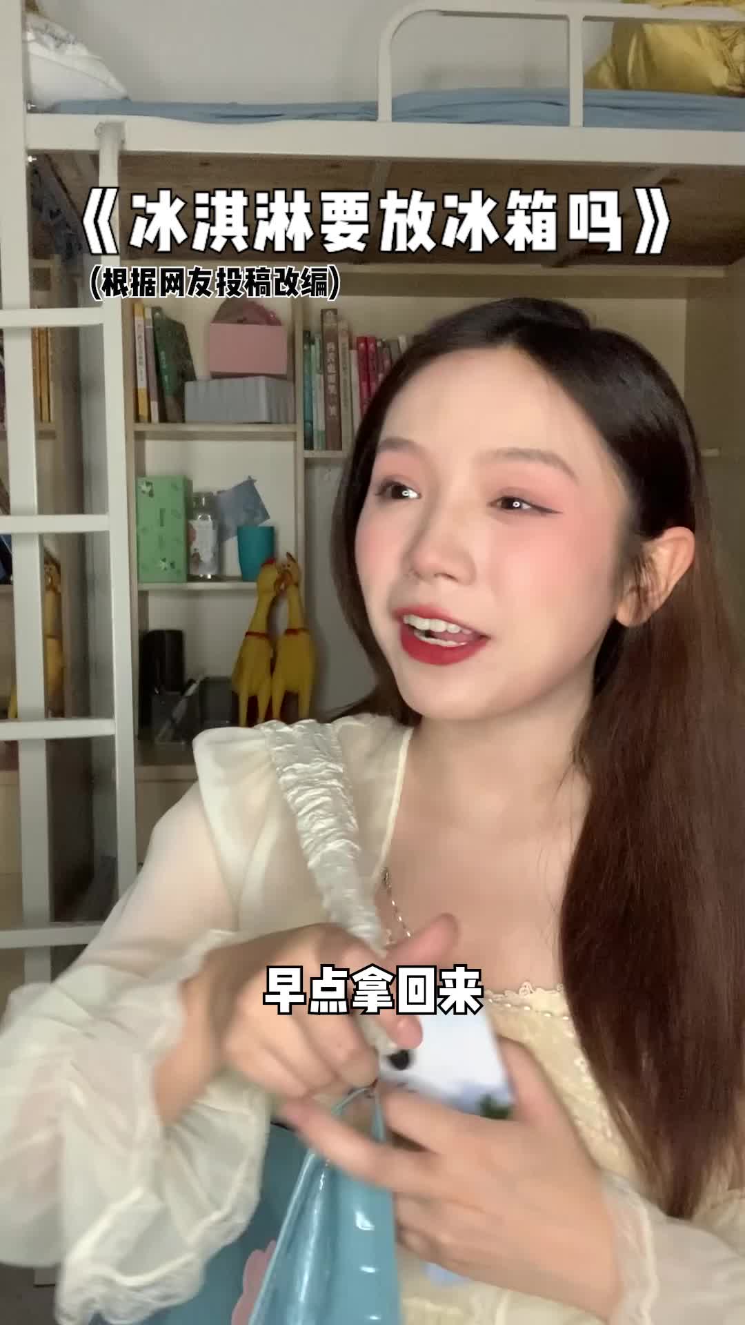 这个投稿，我不知道说什么了，大家自己看吧 