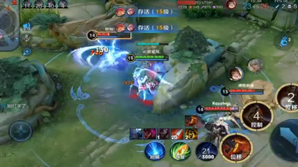 排位禁百里守约是有原因的