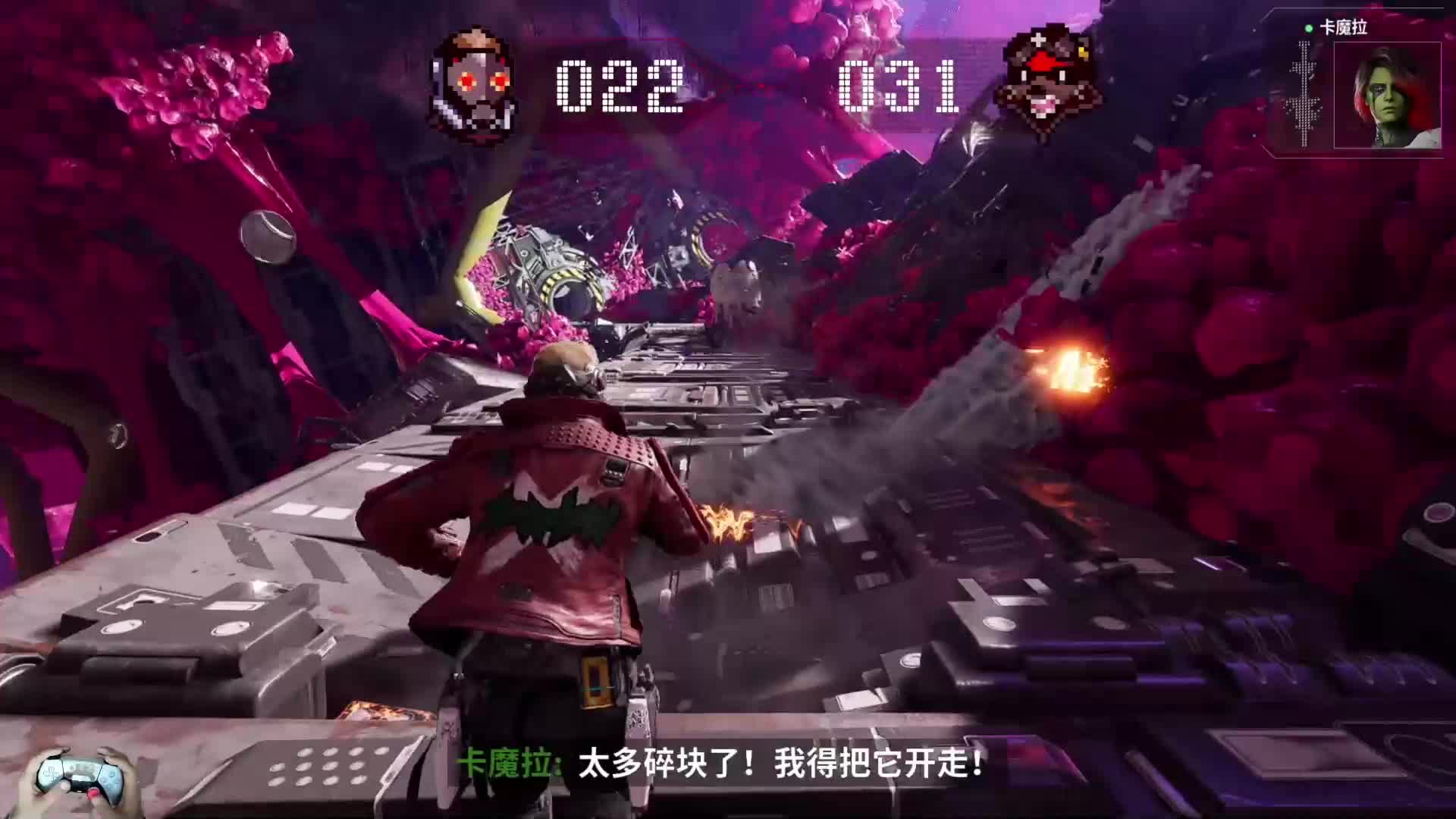 PS5：02漫威银河护卫队，最不像游戏的游戏，单人游戏剧情全流程