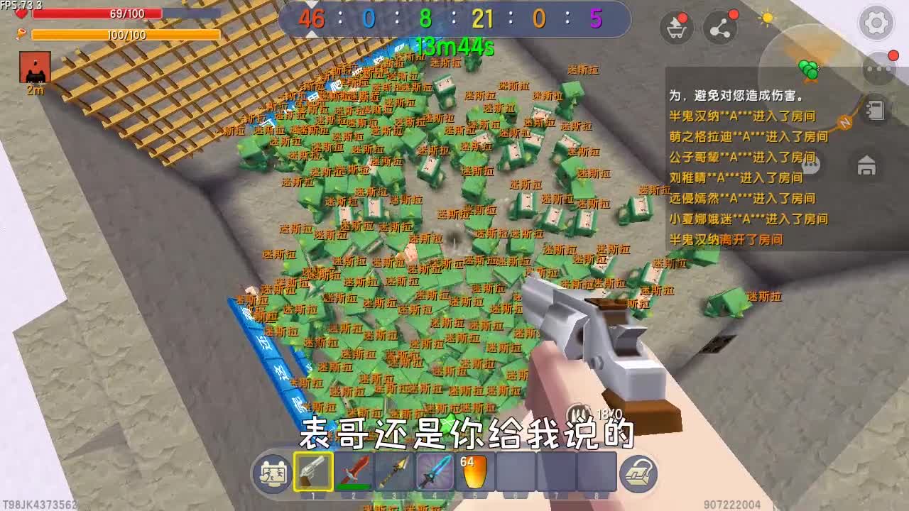 迷你世界：大战恐龙，画小乐在线报辣条之仇，迷斯拉毫无还手之力