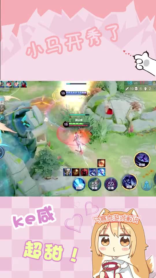 王者荣耀：司马懿不但能打，怼人技术也是一流的，诸葛亮气到自闭