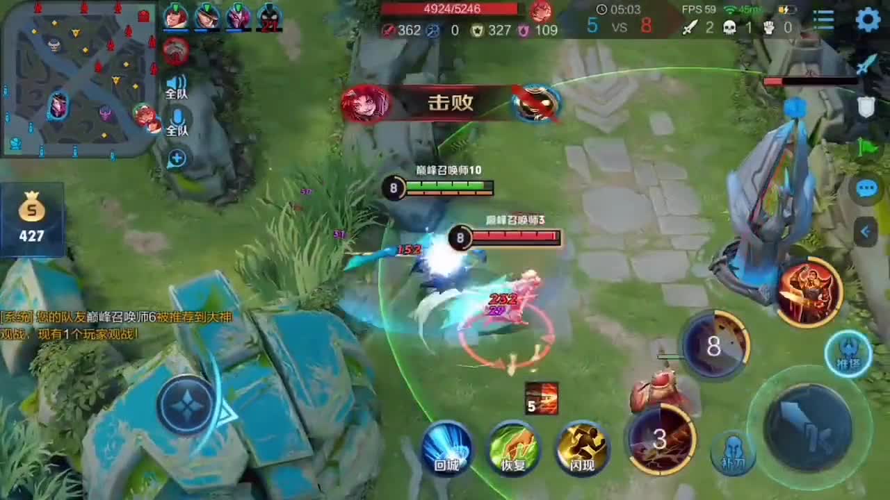 王者荣耀：2000分巅峰赛撞车QG刺痛末将四国服，曹操天花板请求出战