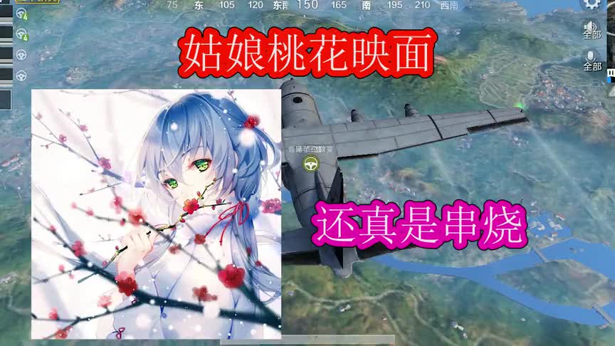 小姐姐开麦《串烧》让你翻唱，没让你超越原唱