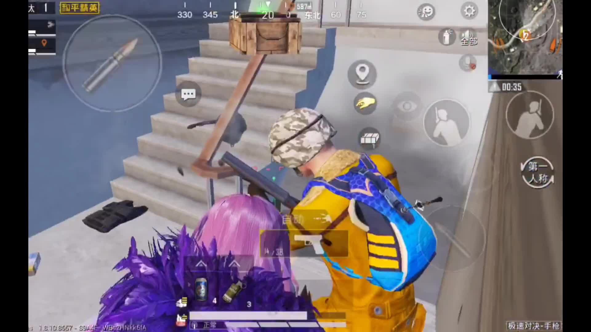 和平精英：无敌战神都在用的身位技巧，鸟哥经典1V3完成三杀！