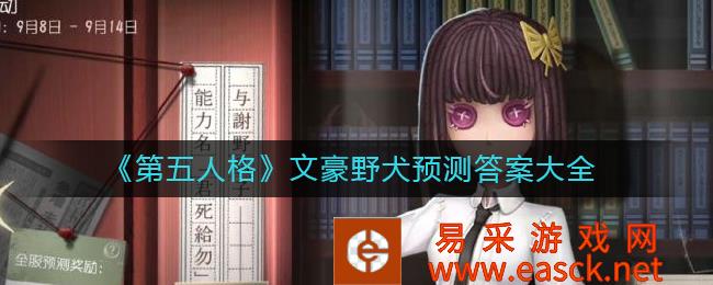 /handbook/2022/09-10/57311.shtml