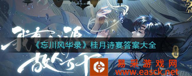 /handbook/2022/09-10/57316.shtml