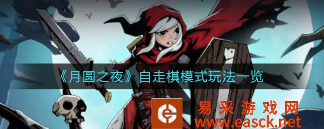 /handbook/2022/09-10/57319.shtml