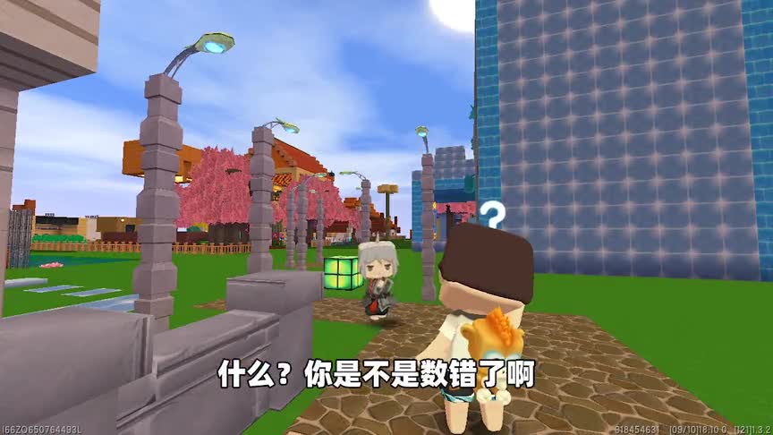 迷你世界：穷人拾金不昧！把钱包还给失主，却被诬陷偷钱！