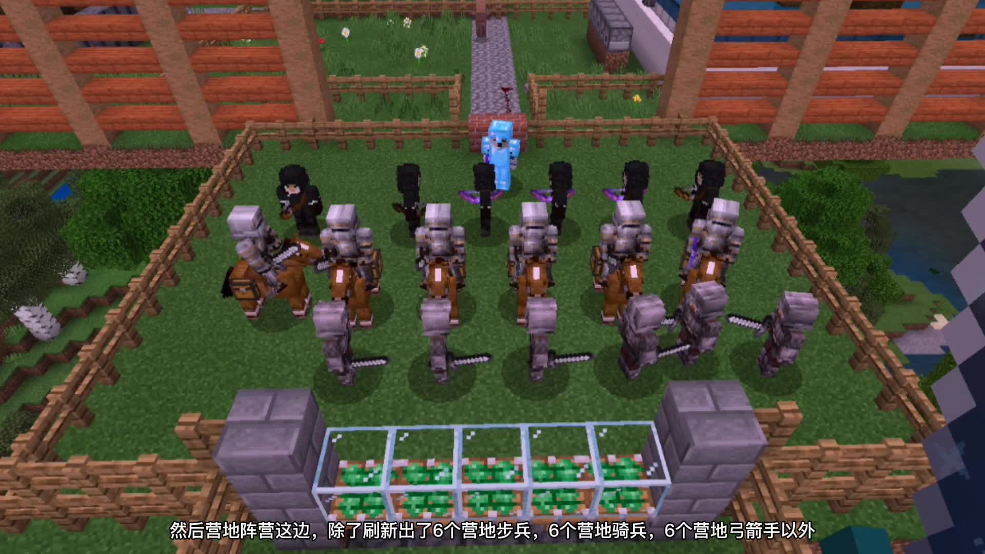 我的世界游戏，营地保卫战第四期，僵尸和士兵你会选择召唤谁呢？