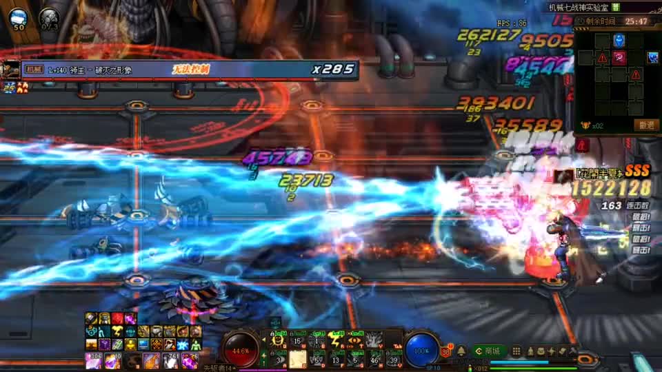 DNF：破韧流瞎子无所畏惧，一件红10单刷机械战神