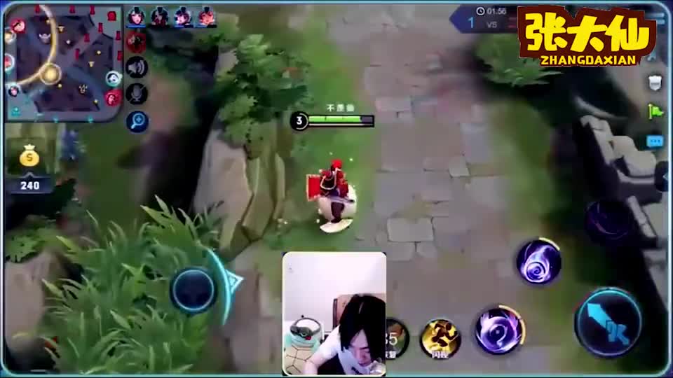 张大仙：马哥让您小亏了一波！观众：马哥不知道笑得多开心