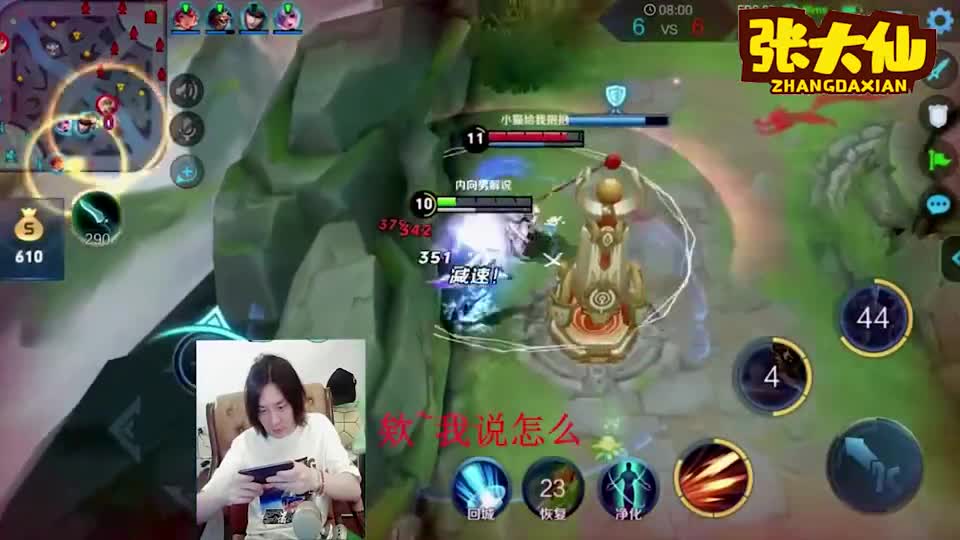 敌方：把枪卸下来再说话！张大仙：拿拿拿去吧，我错了，小老弟