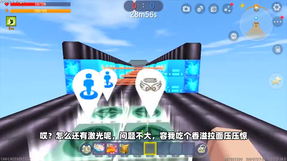 迷你世界：不能跳的跑酷！路上有岩浆、激光、炸弹，该怎么通关啊