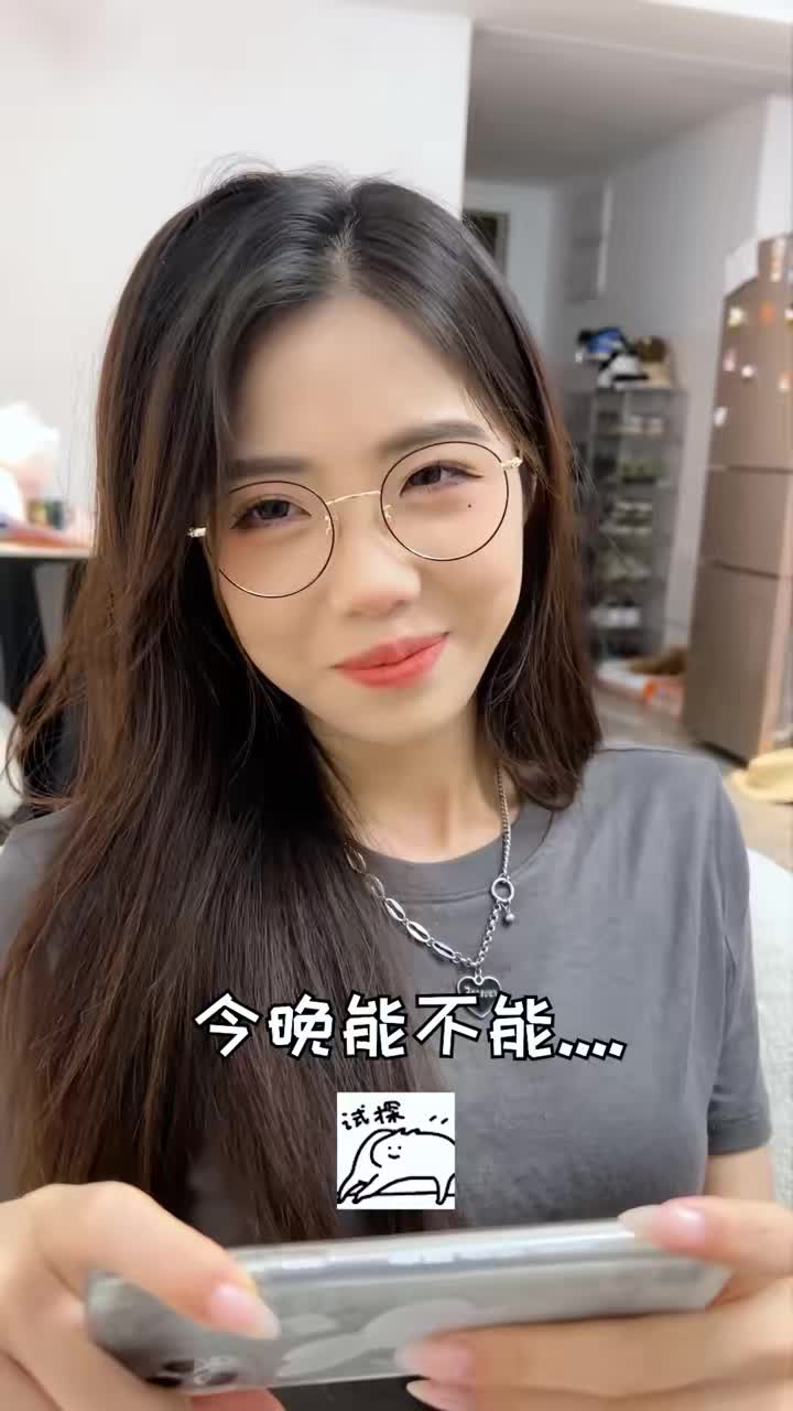 能被她认真守护的感觉真好…… #暗黑破坏神不朽 #每个人都有一块庇护之地