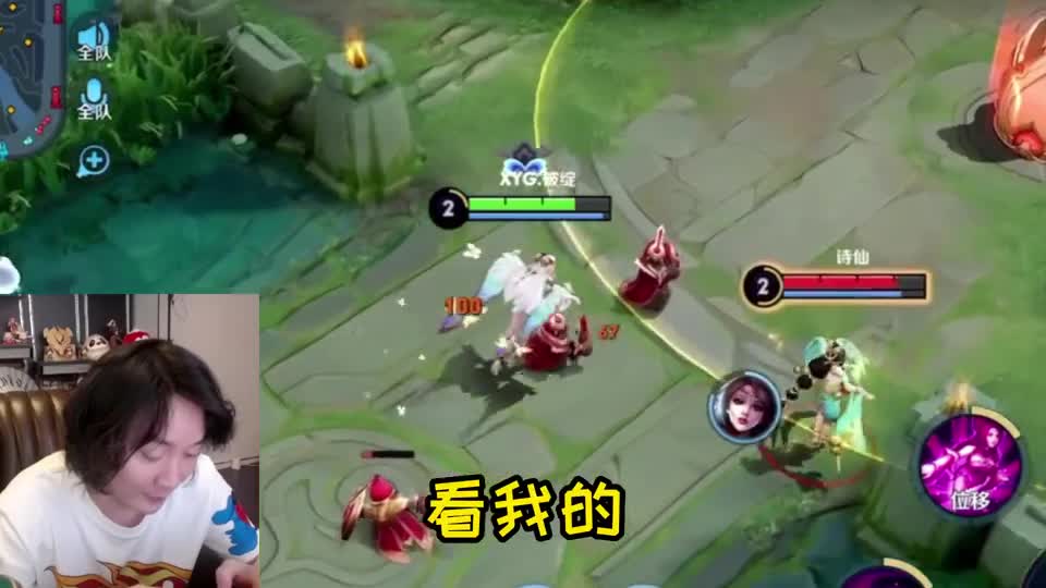 张大仙：不是说好了玩玩吗？