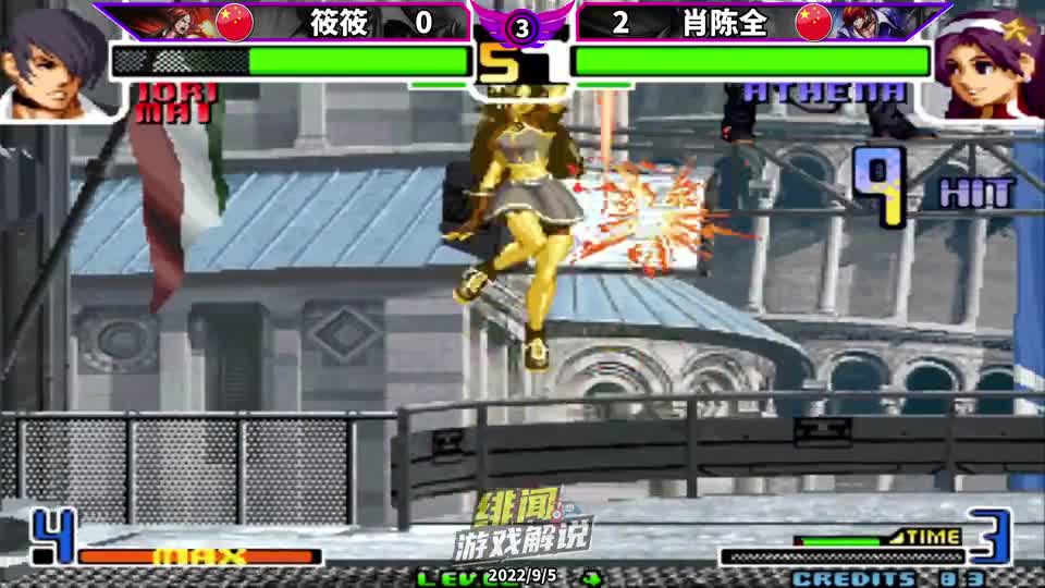 拳皇2002风云：裸杀还血又突然后悔了？高手对决骤变无规则！#怀旧游戏