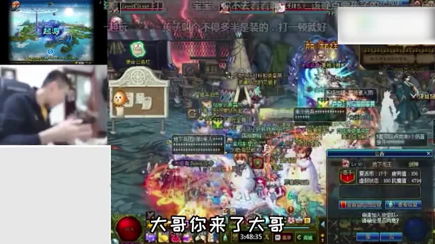 大哥的那些“封神操作”，旭旭宝宝：爸爸是什么，大哥：潮吧