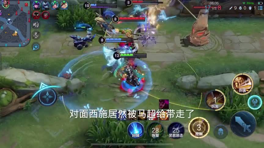 亚瑟全新打法“亮爆流”亚瑟，不知道对面李白有没有心理阴影。