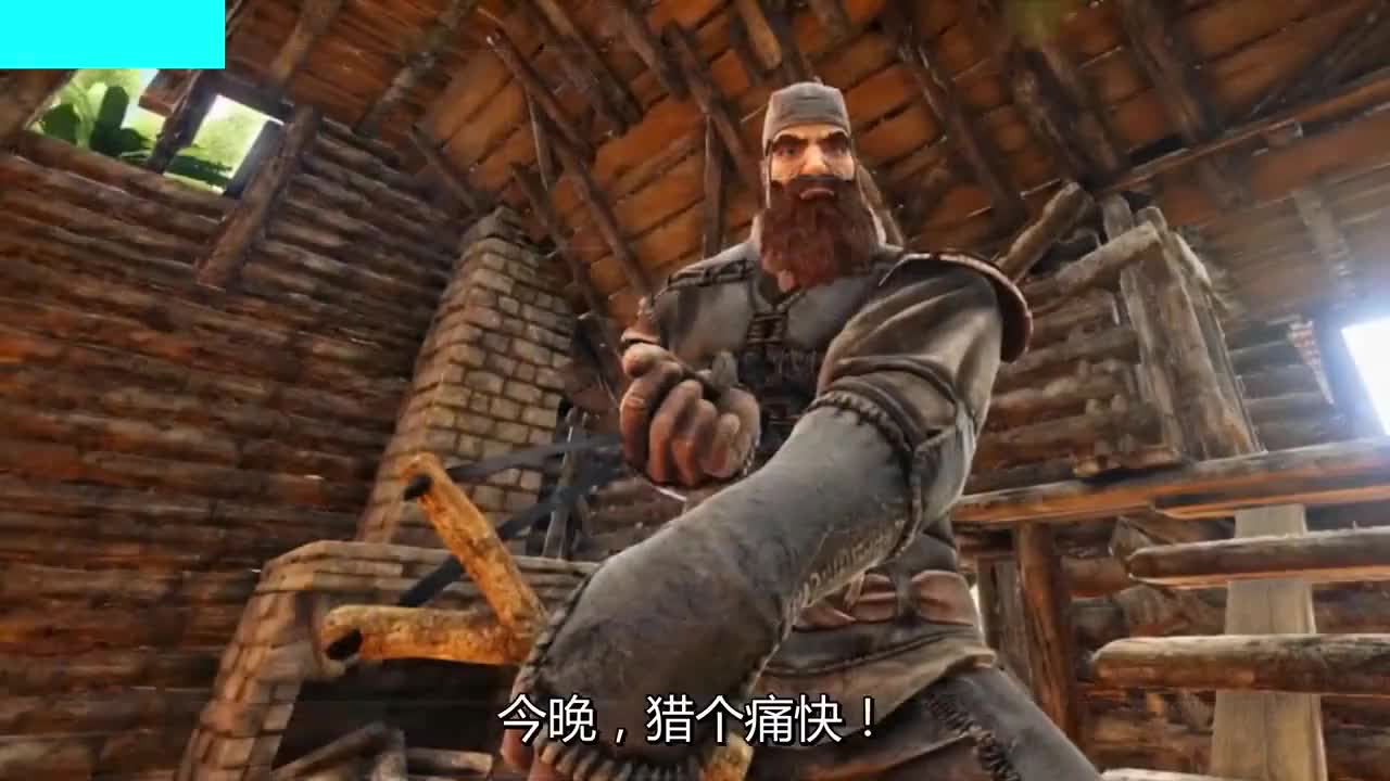 荒岛生存日常，恐龙都只是我的工具罢了