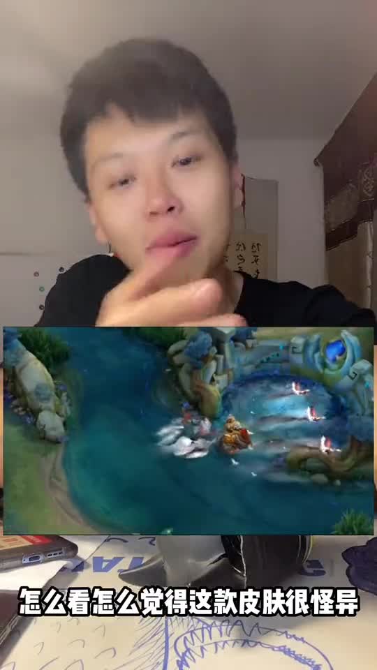王者荣耀大爆料