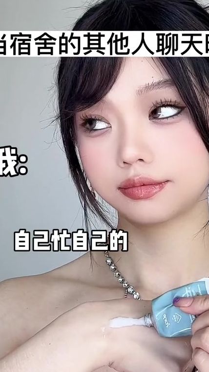 聊这个我可就不困了