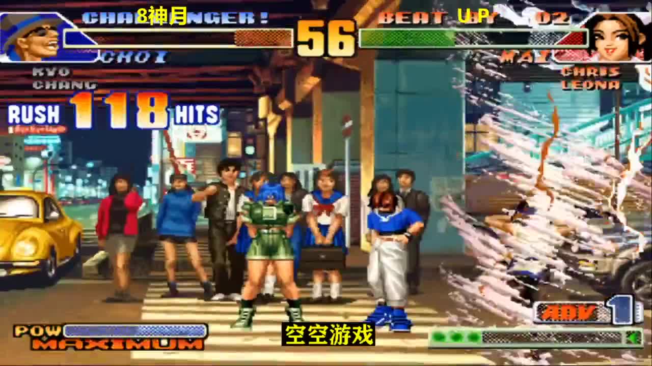 拳皇98C：无限气火舞忍蜂超杀连开太狠，猴子发飙龙卷风无限连