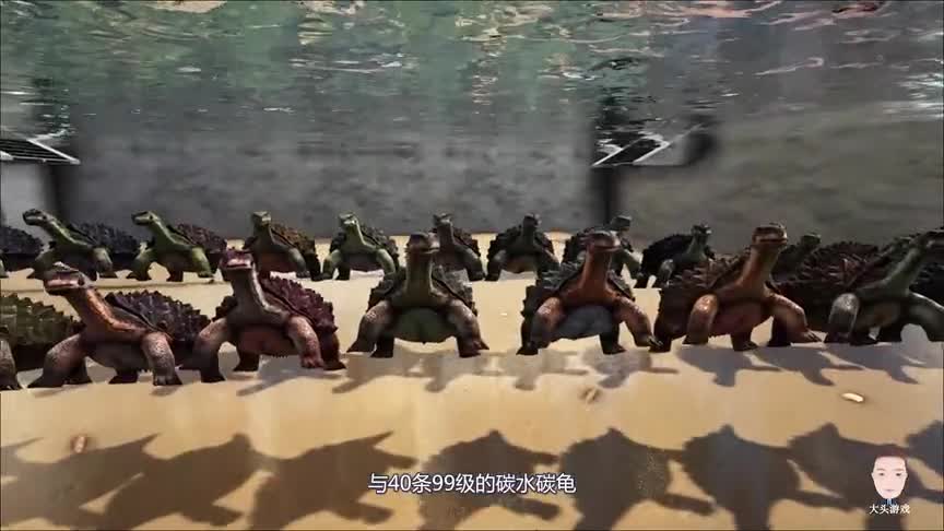 方舟生存进化 恐龙大战74 帝鳄真是方舟三废之一吗？这次它翻身了