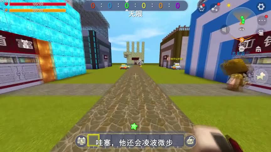 迷你世界：兔八哥会分身术？擎天柱驼背上，在五指山跳高
