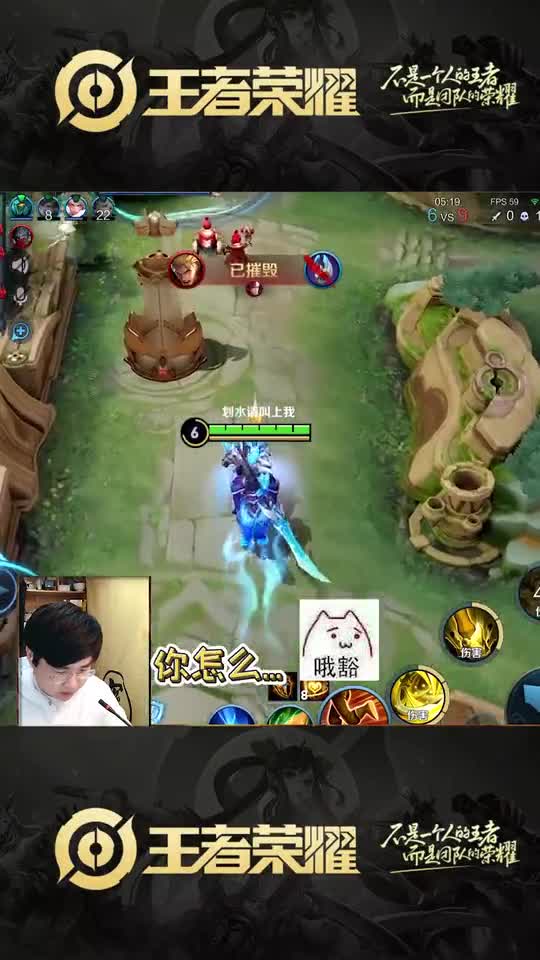 是你欺负我家射手？关羽当场下马平A