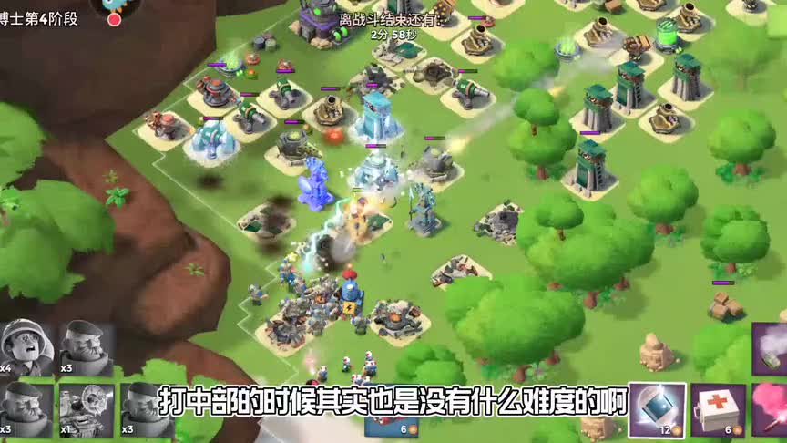 海岛奇兵：过博士岛第四阶段，用投弹兵易如反掌，医坦可以淘汰了