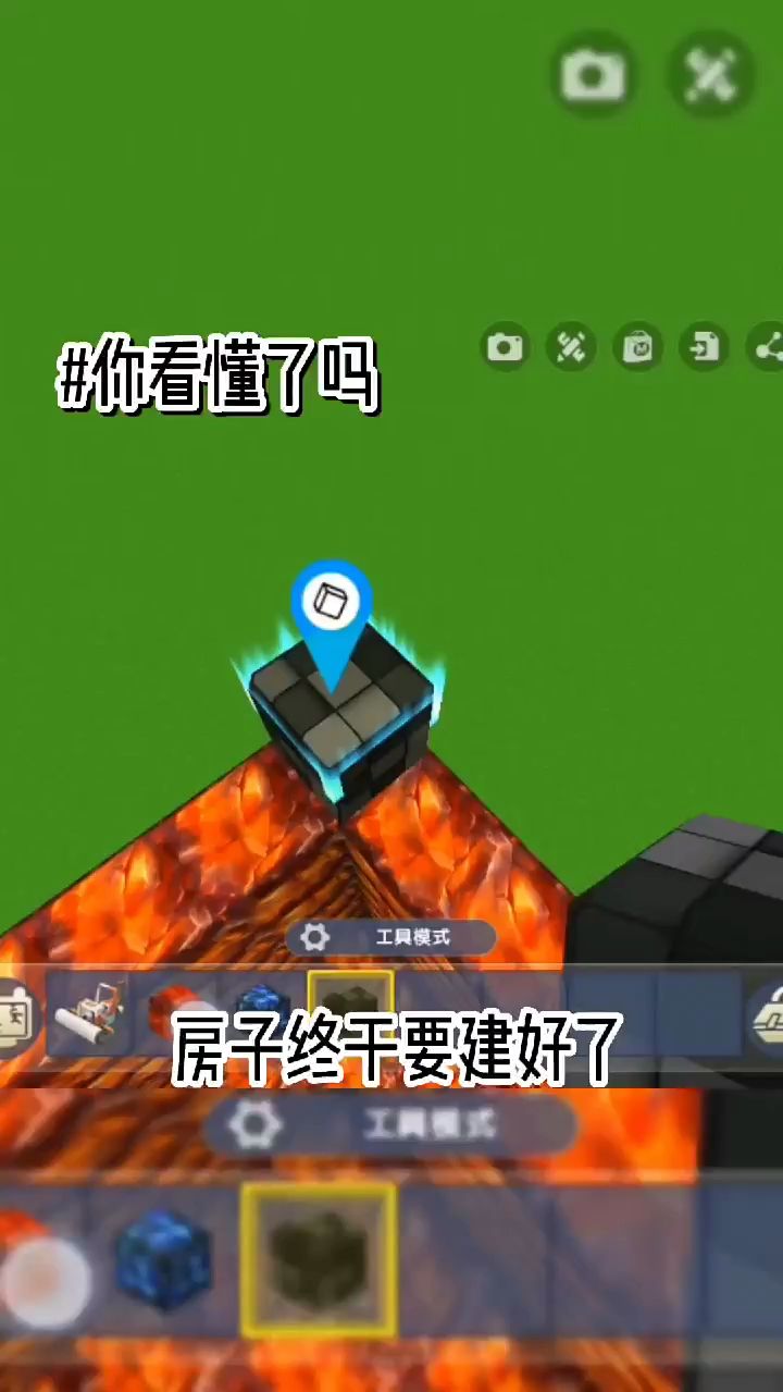 迷你世界：你看懂了么