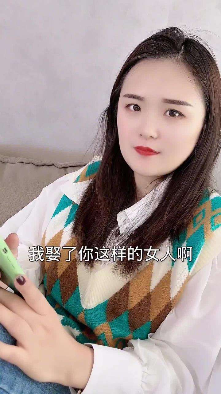 好像又被策反了