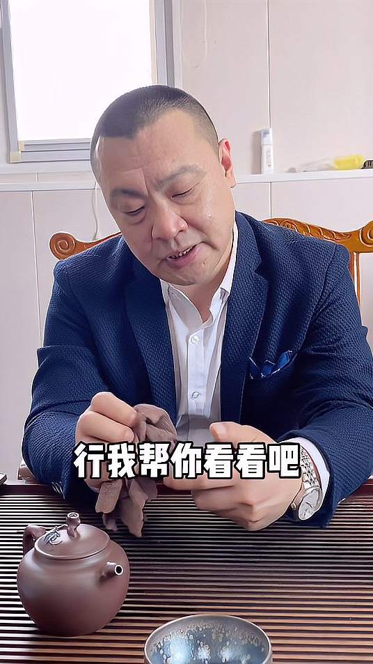 和我玩狸猫换太子呢？