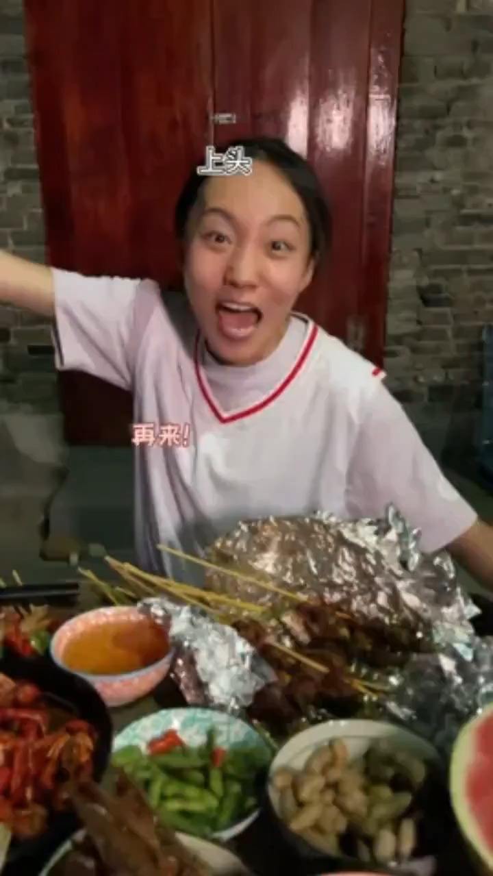 今天我差点就得逞了
