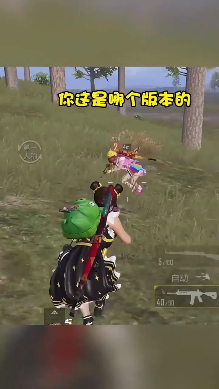 好险，差点号没了