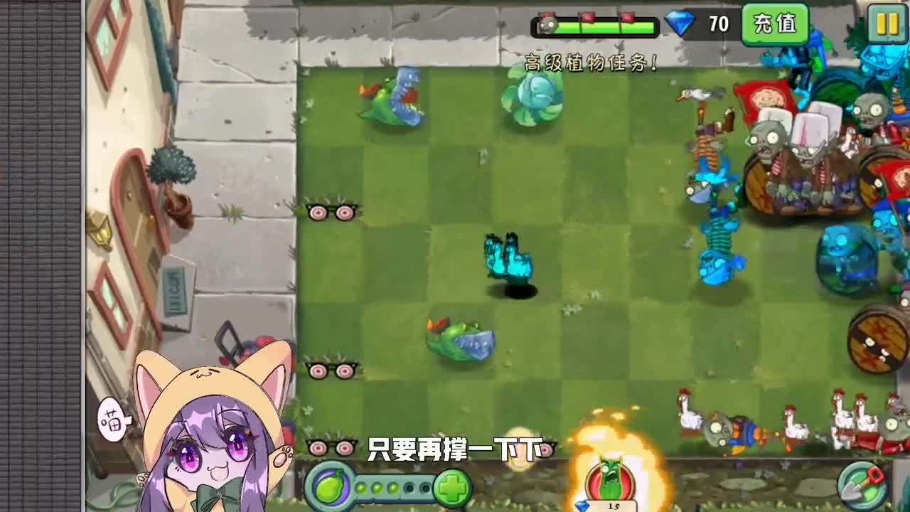 植物大战僵尸：没有地刺束缚的僵尸鸡！杀 疯 了！