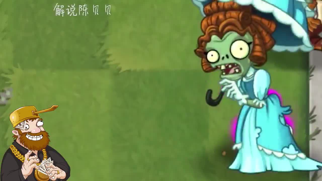 植物大战僵尸：地图上出现的神秘图形！弄臣能反弹投手攻击！