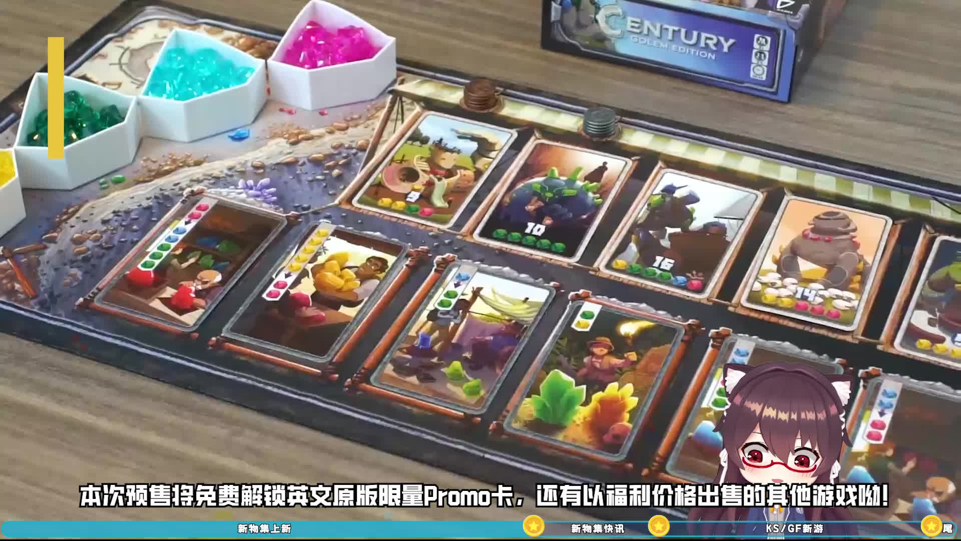 【新物集周刊】《哈姆小村》中文版预热丨KS沙盒冒险《Forsaken》