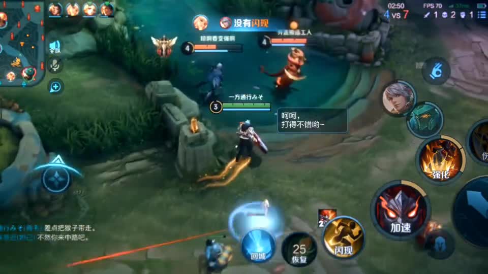 典韦：被压倒性的血条冲昏了头脑
