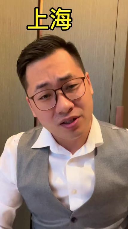 看本集需拿出江浙沪皖地图！