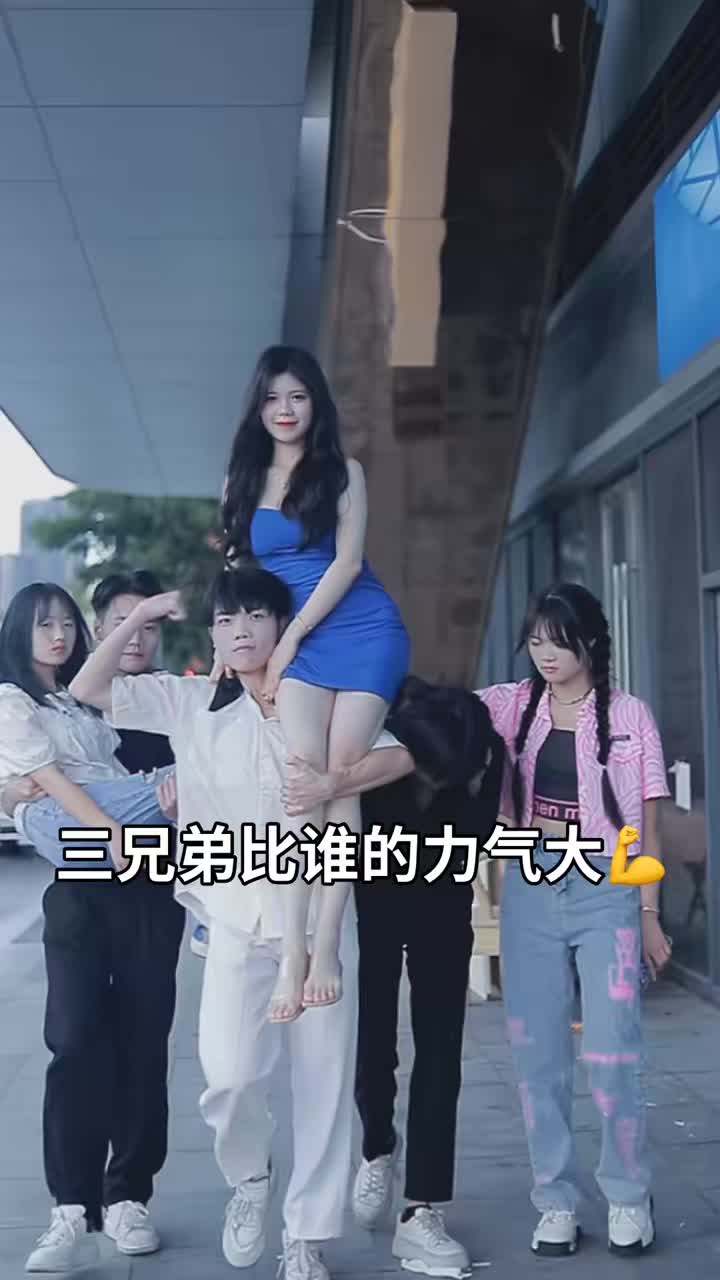 打出5474看看是什么吧