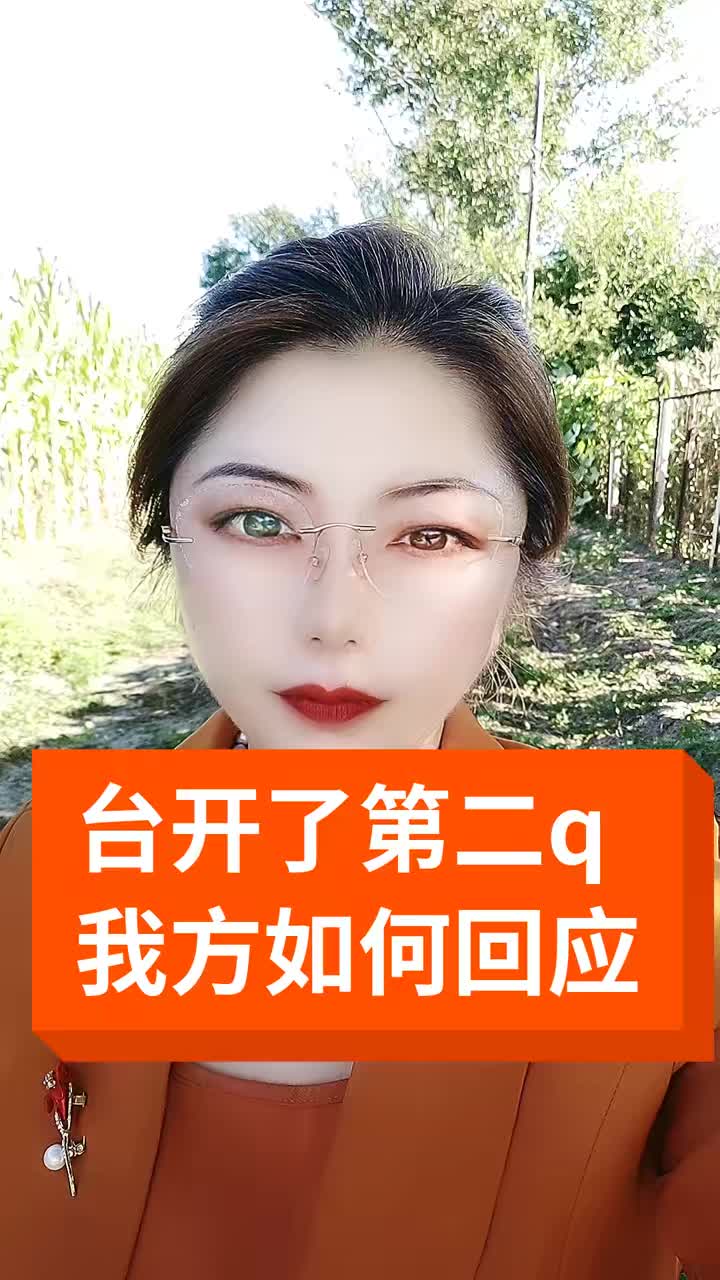 #还开了第二枪，我方如何回应  # 2022年光合计划作者大会