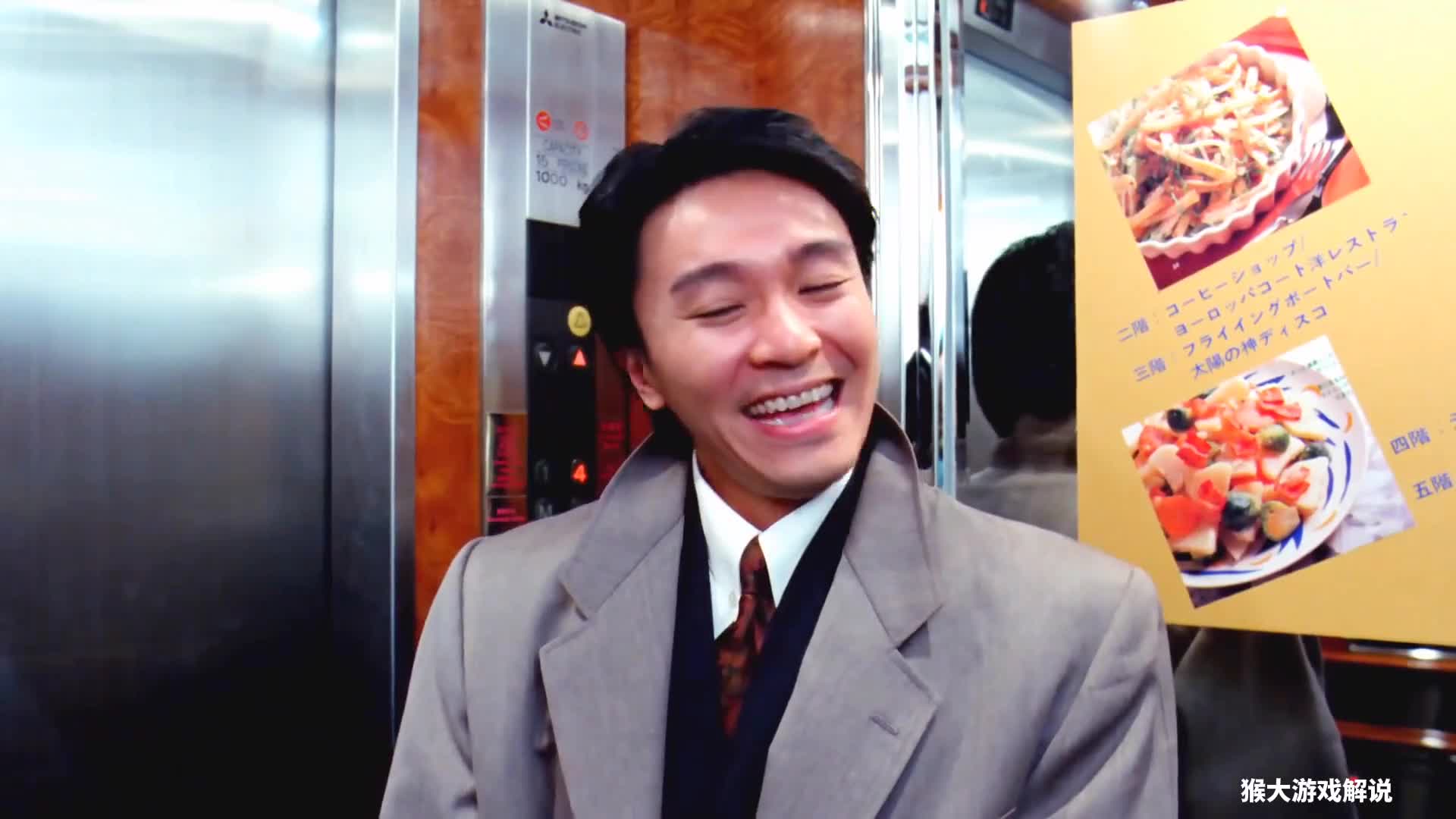 暗区突围：队友捡到超级镭射枪，结果招来无妄之灾