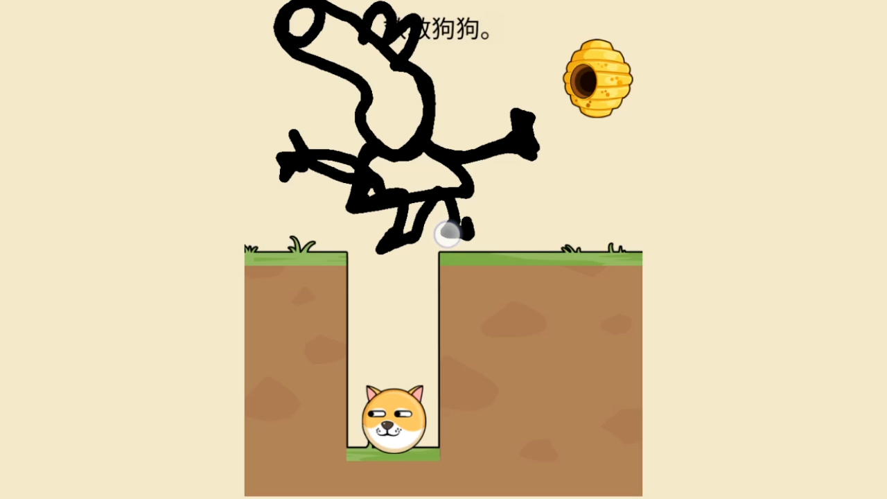 这关蜂王太强了，只能画小猪佩奇对付它