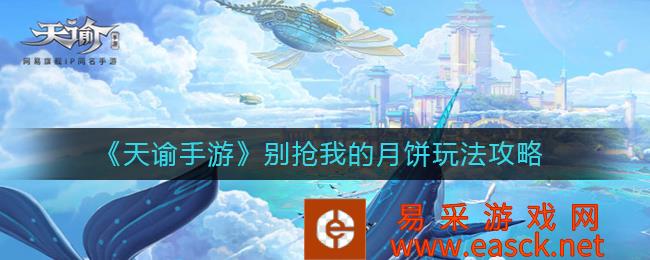 /handbook/2022/09-11/57373.shtml