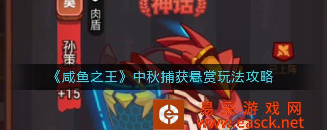 /handbook/2022/09-11/57378.shtml