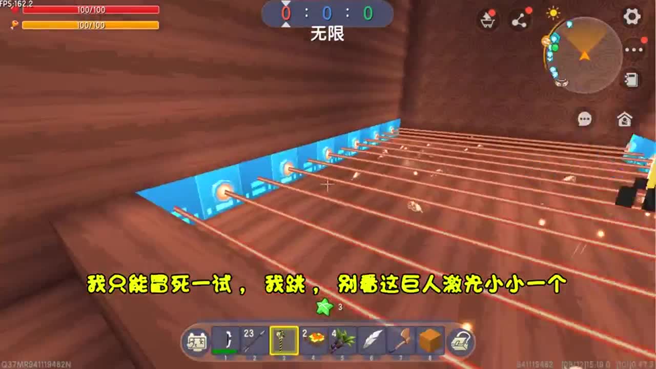 迷你世界：忆涵在电网里抓鸡，换得绿水晶下落，却被他的魔力袭击