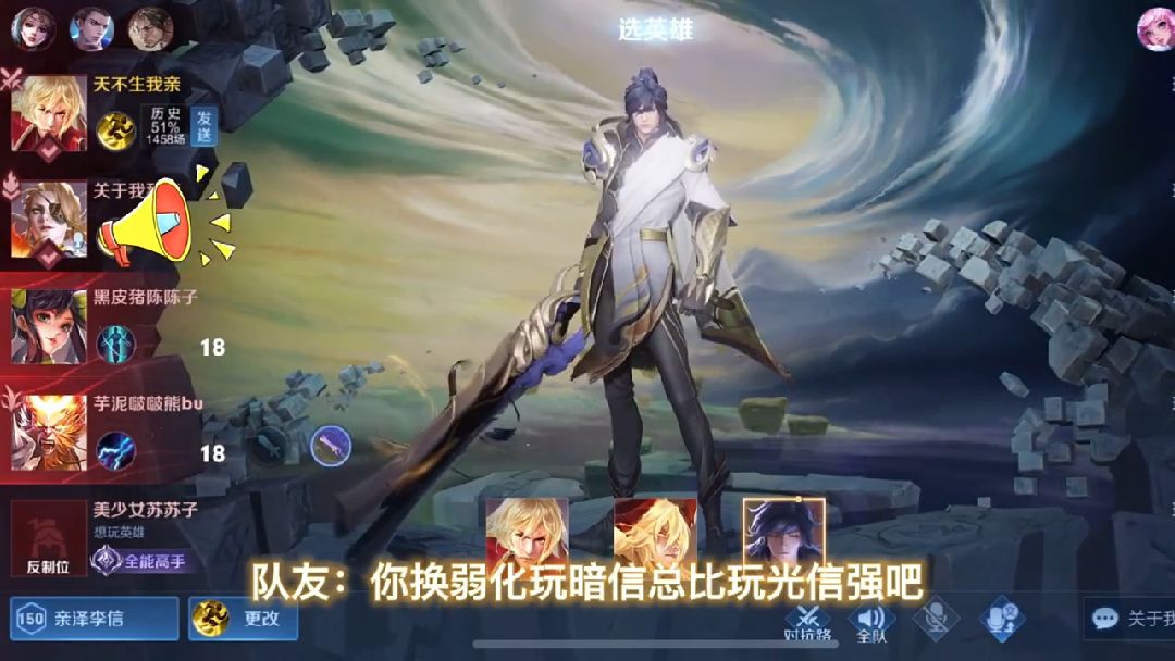只有不服输就不会被打败