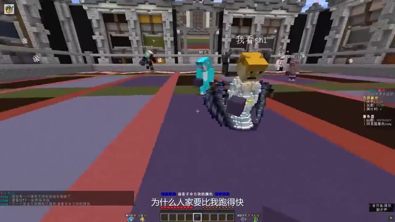 我的世界：这次遇到的对手应该是最强的！