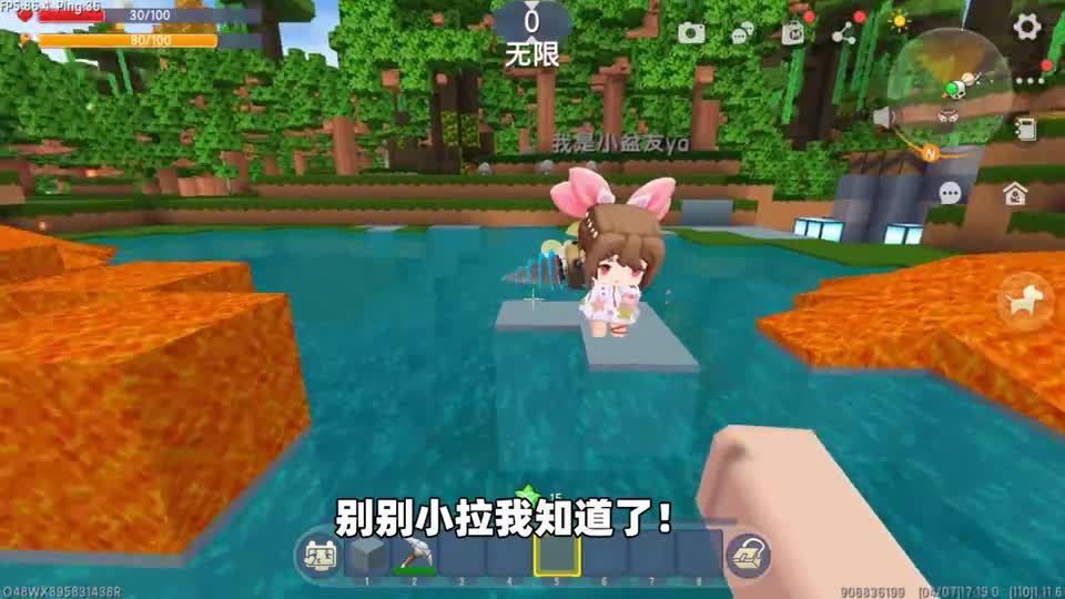迷你世界：不能停生存！玩家停下身后就会有岩浆，这该怎么挖矿？